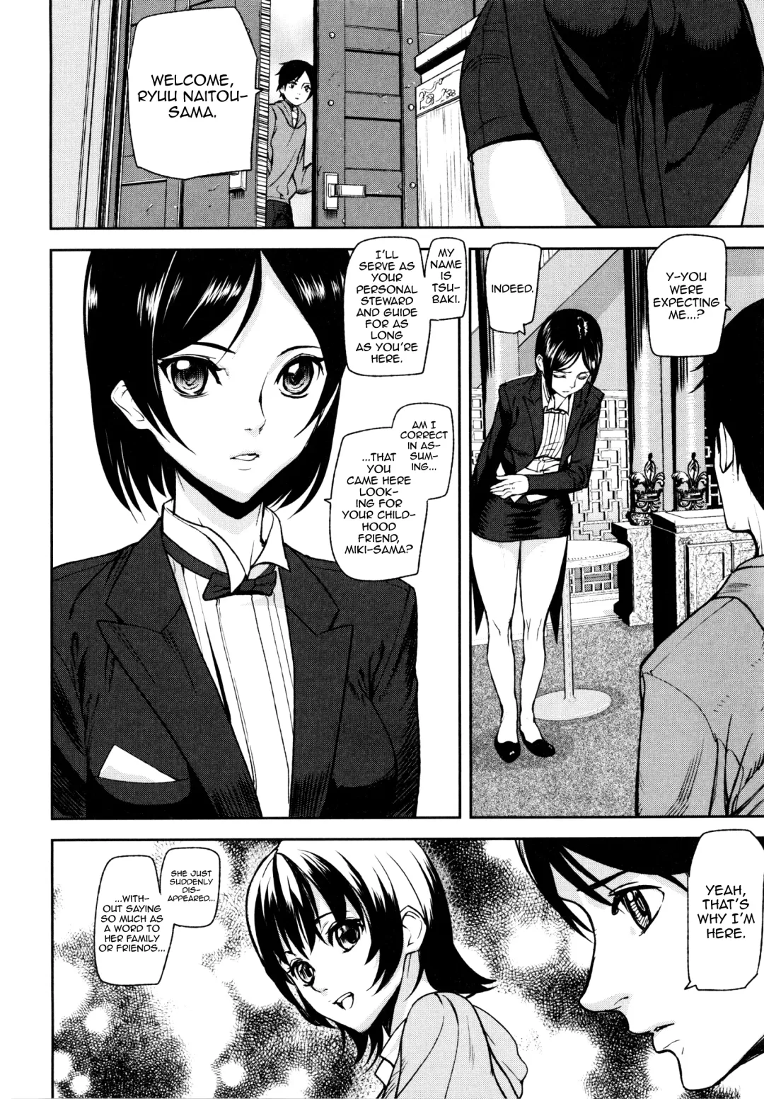 [Ashiomi Masato] Loveless Labyrinth Fhentai.net - Page 13