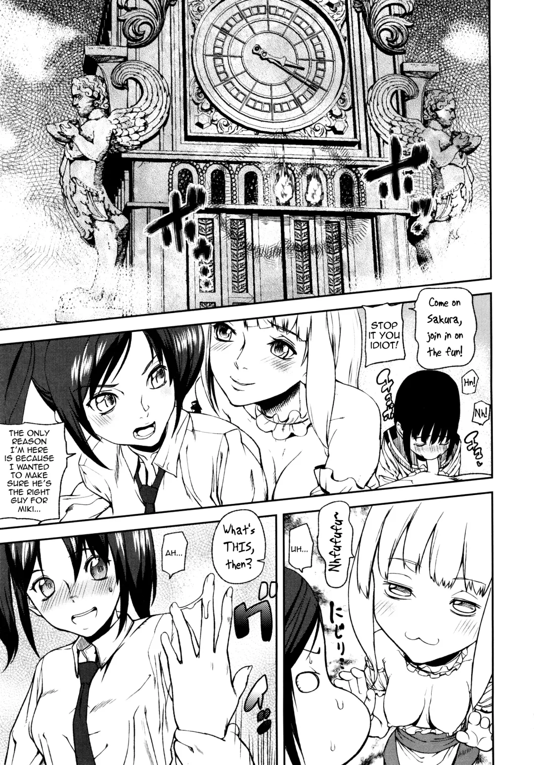 [Ashiomi Masato] Loveless Labyrinth Fhentai.net - Page 36