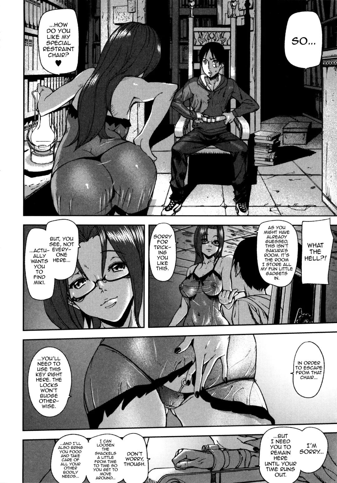 [Ashiomi Masato] Loveless Labyrinth Fhentai.net - Page 45