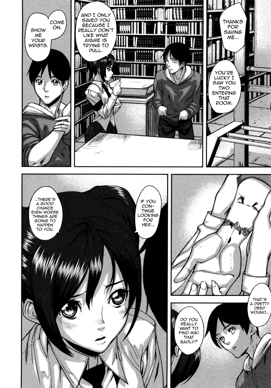 [Ashiomi Masato] Loveless Labyrinth Fhentai.net - Page 53