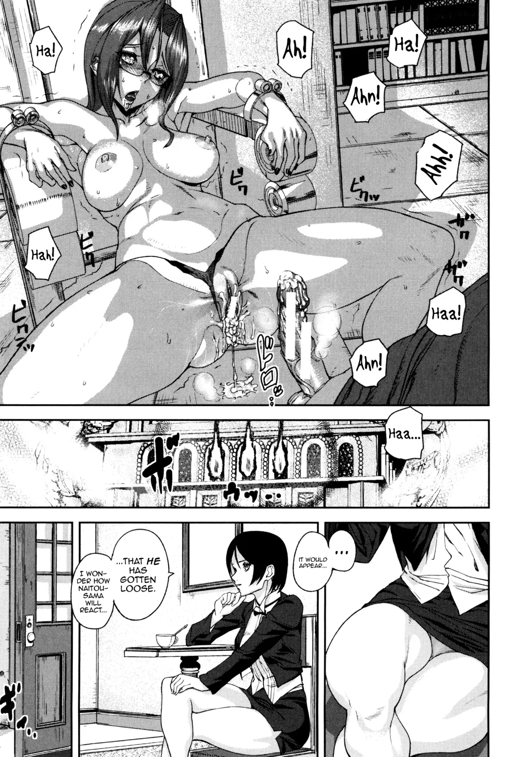 [Ashiomi Masato] Loveless Labyrinth Fhentai.net - Page 66