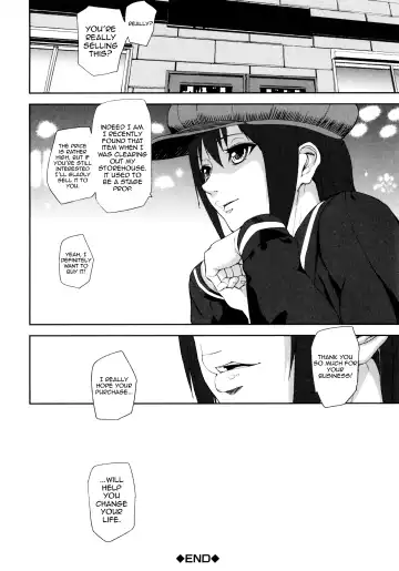 [Ashiomi Masato] Loveless Labyrinth Fhentai.net - Page 201