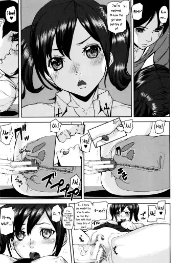 [Ashiomi Masato] Loveless Labyrinth Fhentai.net - Page 70