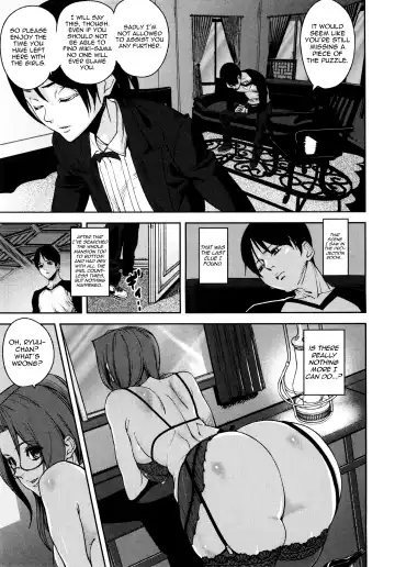 [Ashiomi Masato] Loveless Labyrinth Fhentai.net - Page 98