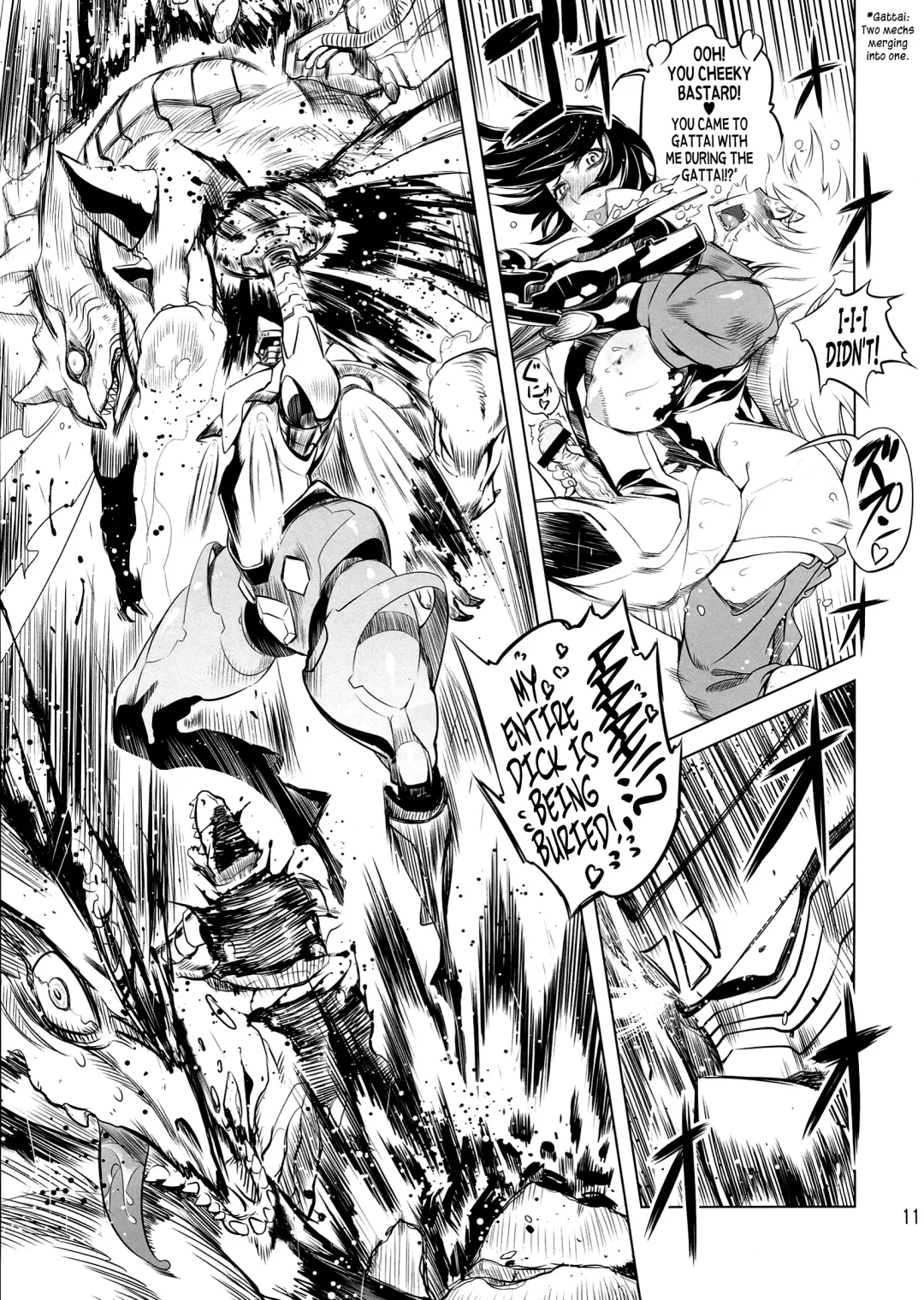 [Drill Jill] Chenge!! 4 Fhentai - Page 11