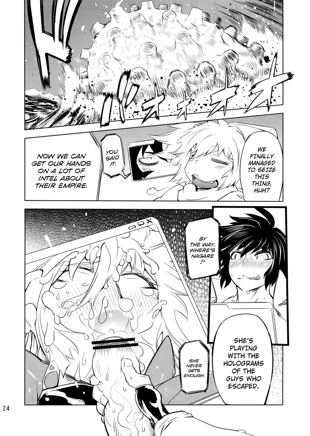 [Drill Jill] Chenge!! 4 Fhentai - Page 24