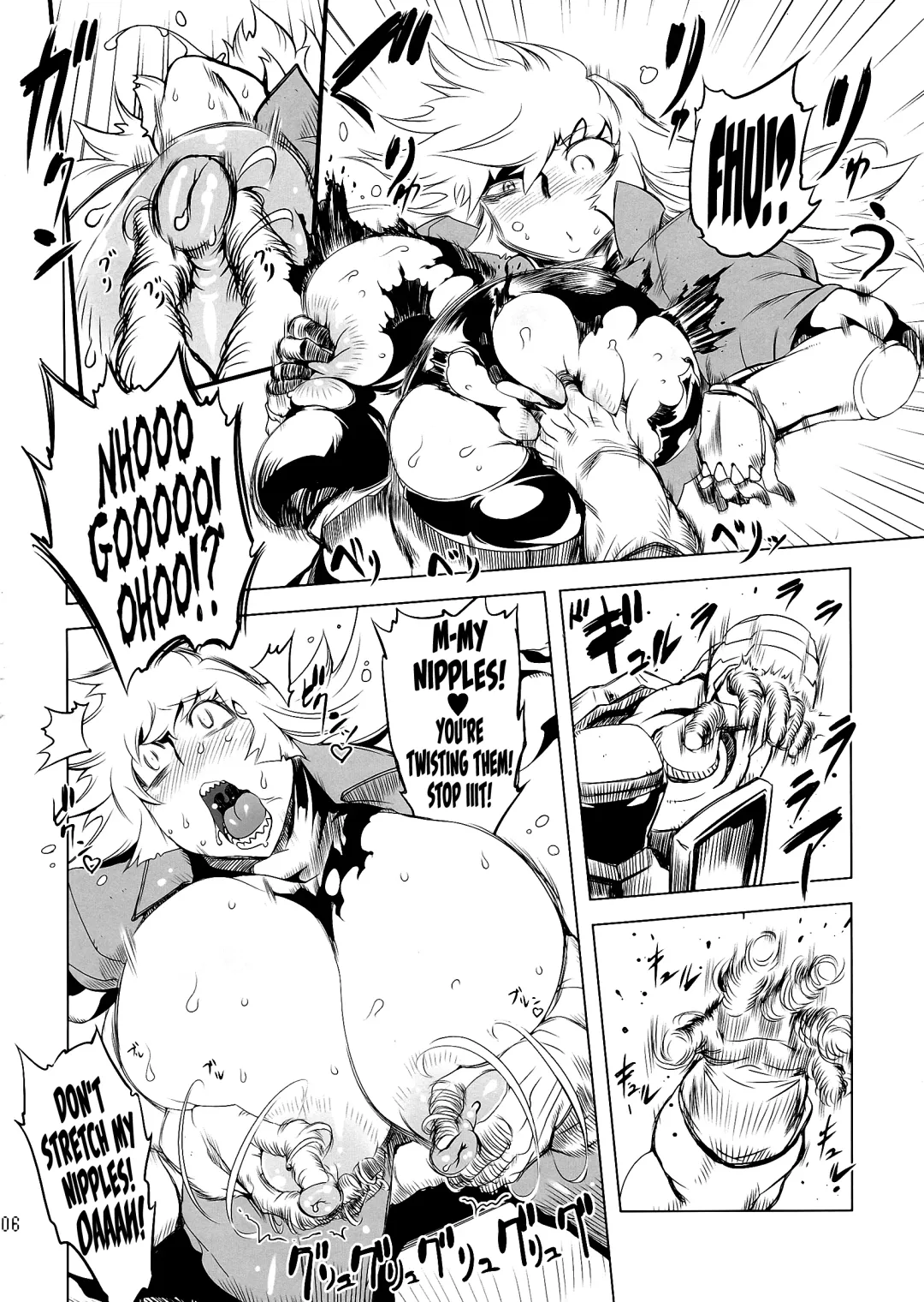 [Drill Jill] Chenge!! 4 Fhentai - Page 6