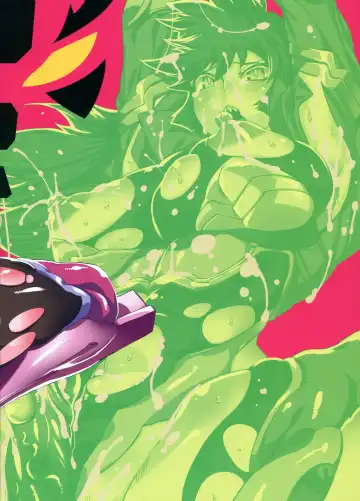 [Drill Jill] Chenge!! 4 Fhentai - Page 2