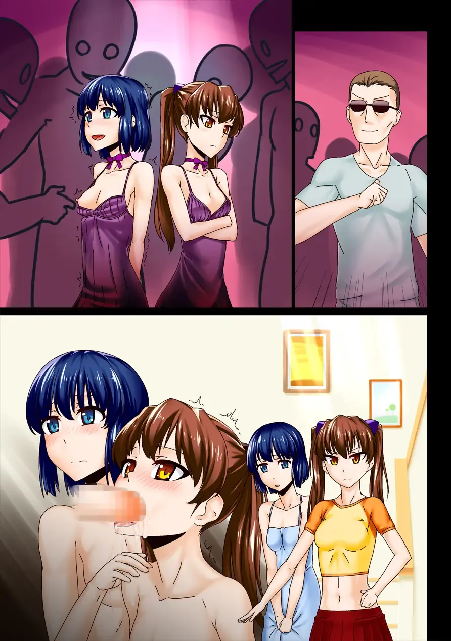 Saimin Pet -Choukyou Kanryou Saimin Community Hen- Fhentai - Page 32