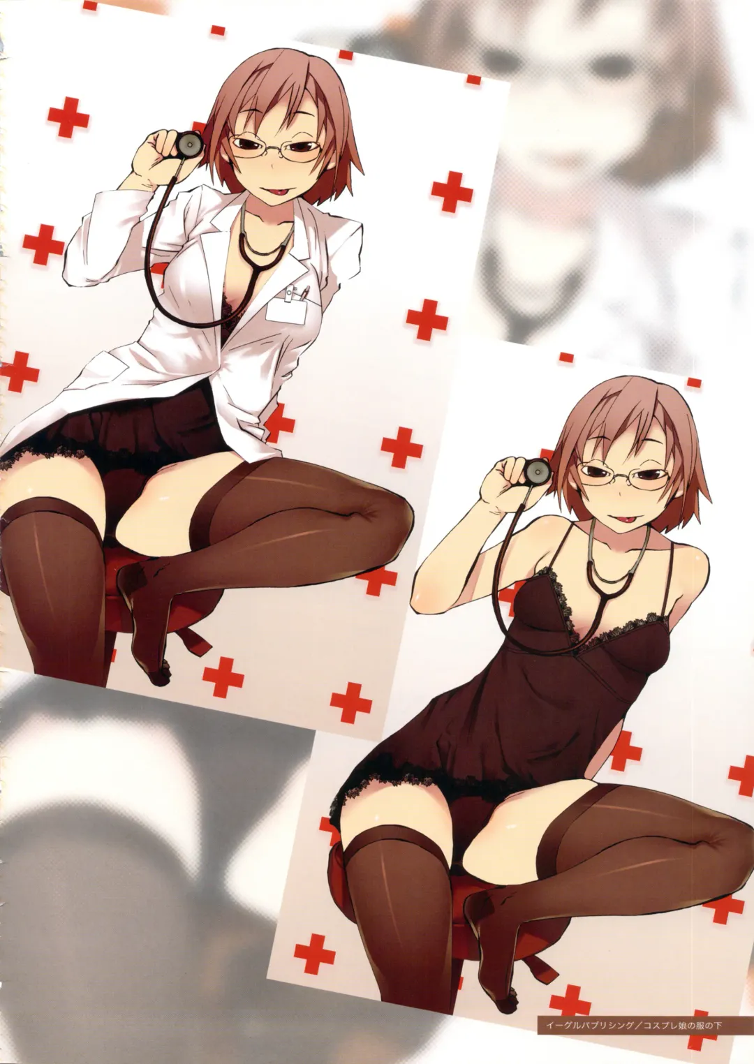 [Shimimaru] Shimimaru ART WORKS Fhentai - Page 18