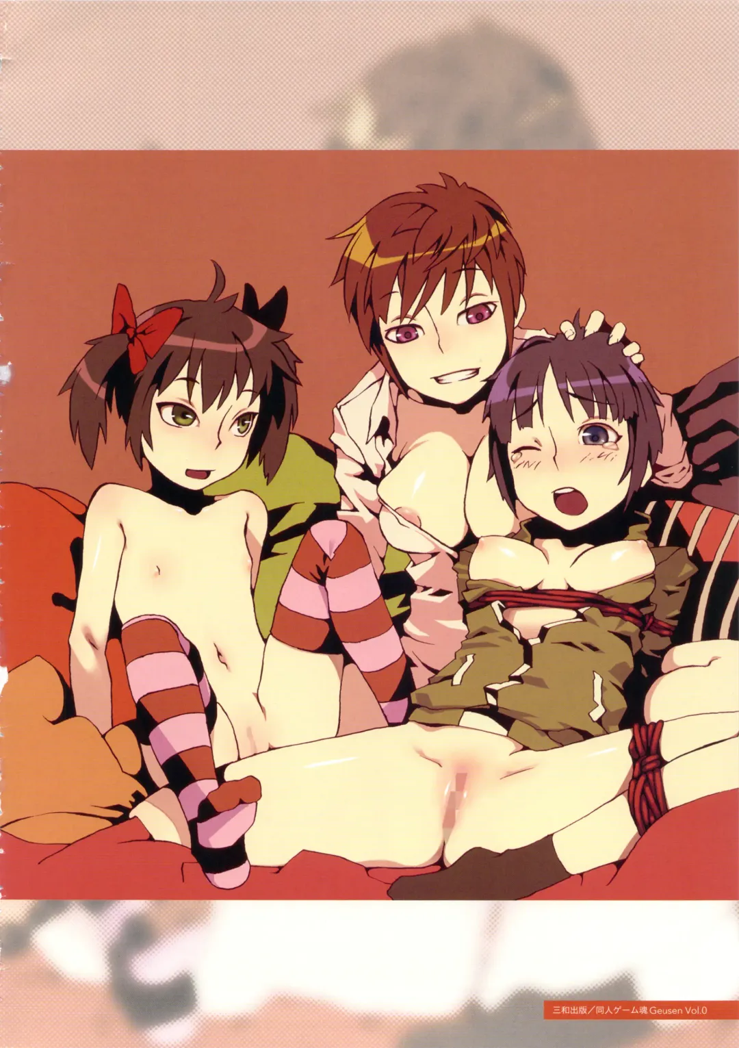 [Shimimaru] Shimimaru ART WORKS Fhentai - Page 28