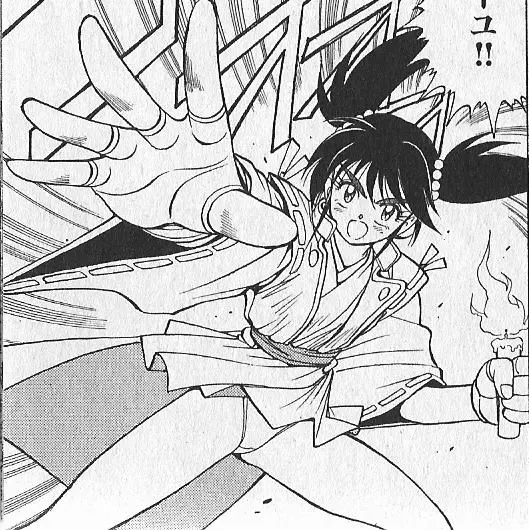 [Zenki] zenki manga Fhentai - Page 2