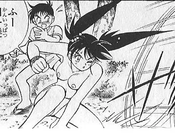 [Zenki] zenki manga Fhentai - Page 72