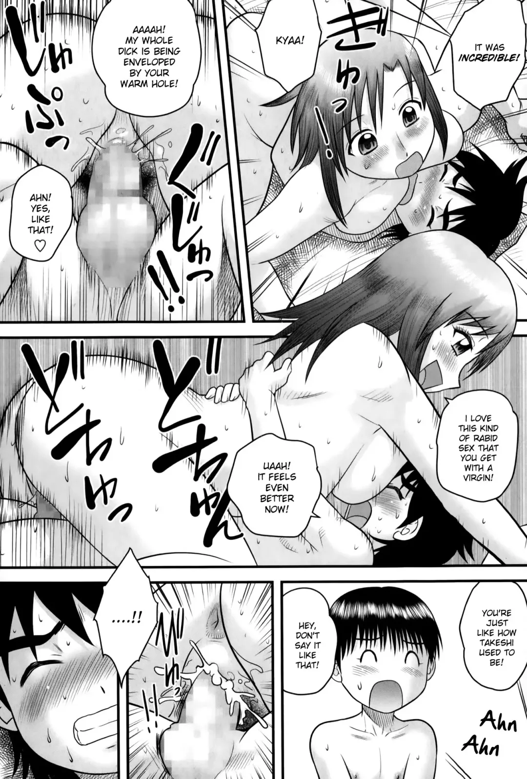 [Gotoh Juan] Sex de Asobou Fhentai.net - Page 12