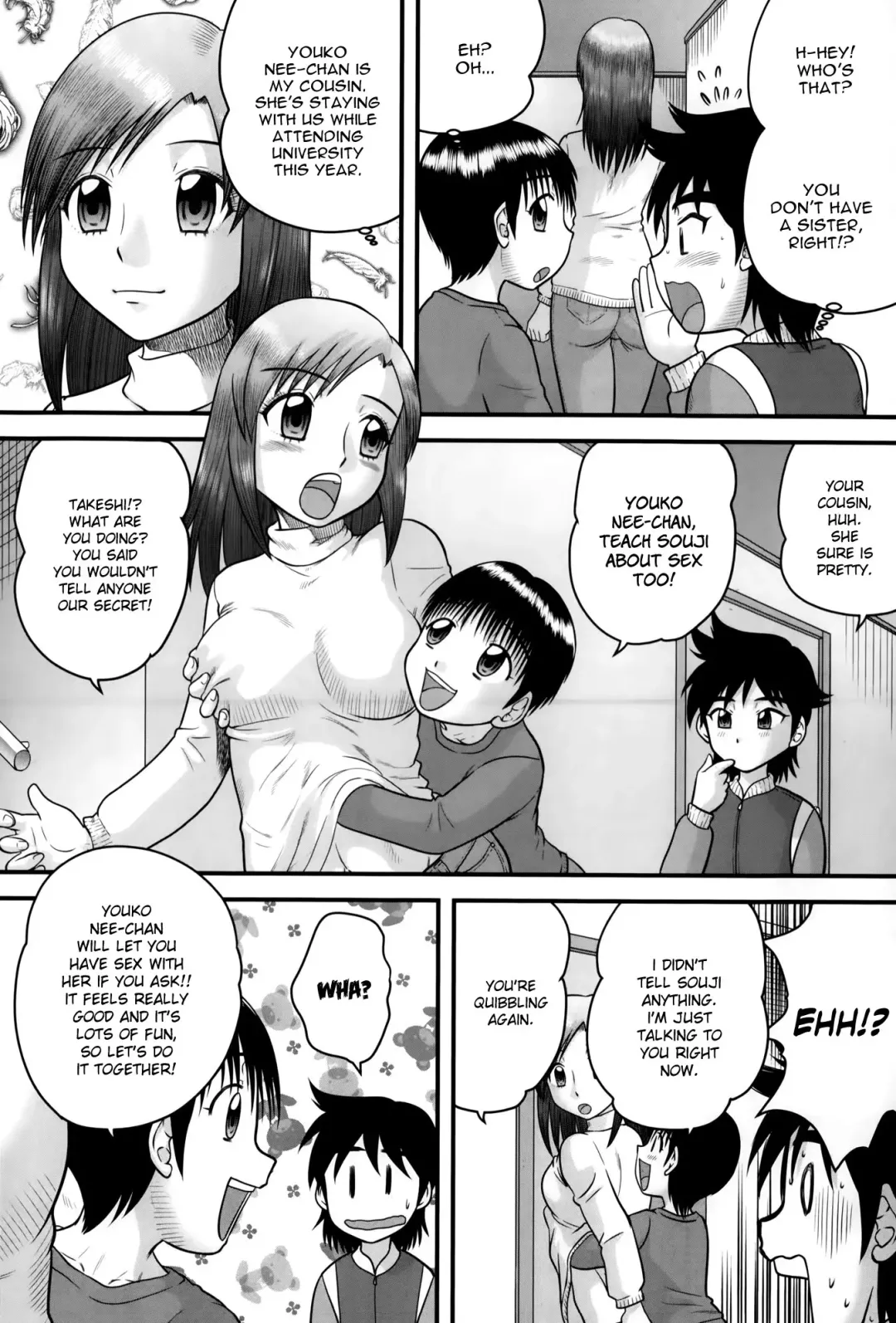 [Gotoh Juan] Sex de Asobou Fhentai.net - Page 2