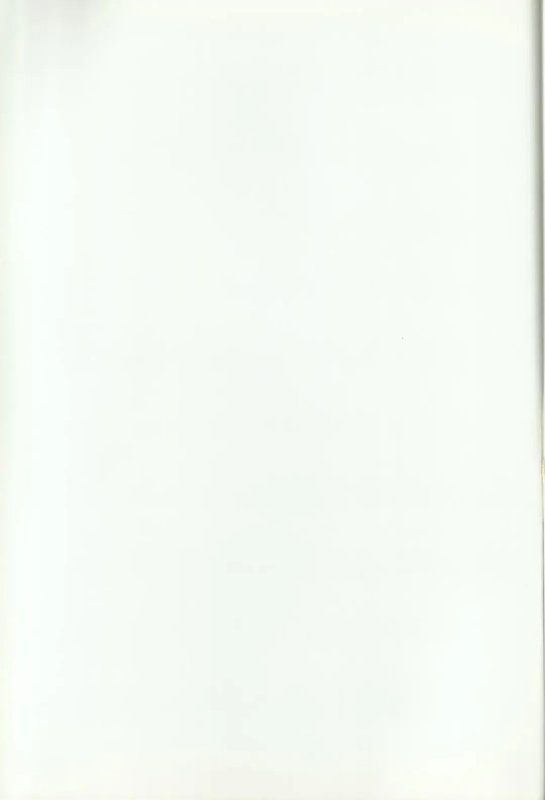 [Silhouette Sakura] Water Summer Fhentai - Page 31