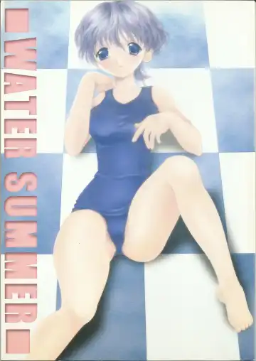 Read [Silhouette Sakura] Water Summer - Fhentai