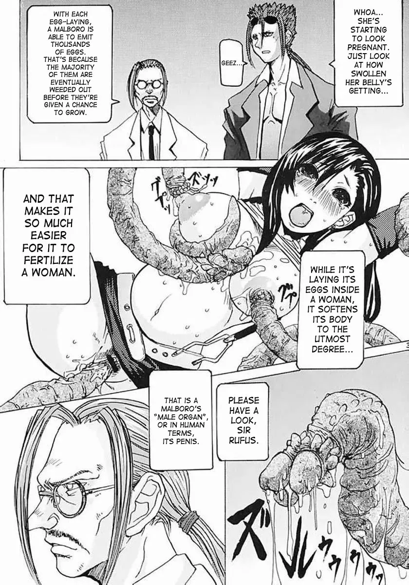 [Kokuryuugan] Off Limits Fhentai.net - Page 33