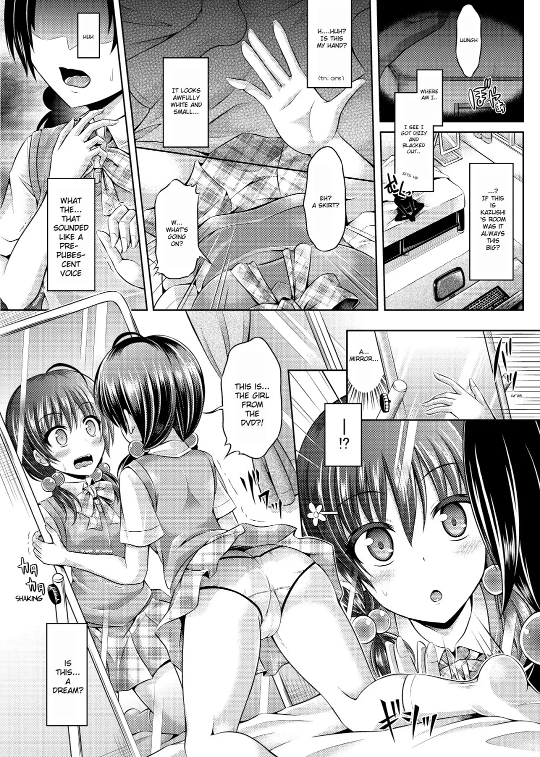 [Taniguchi-san] Imouto Install Fhentai - Page 3