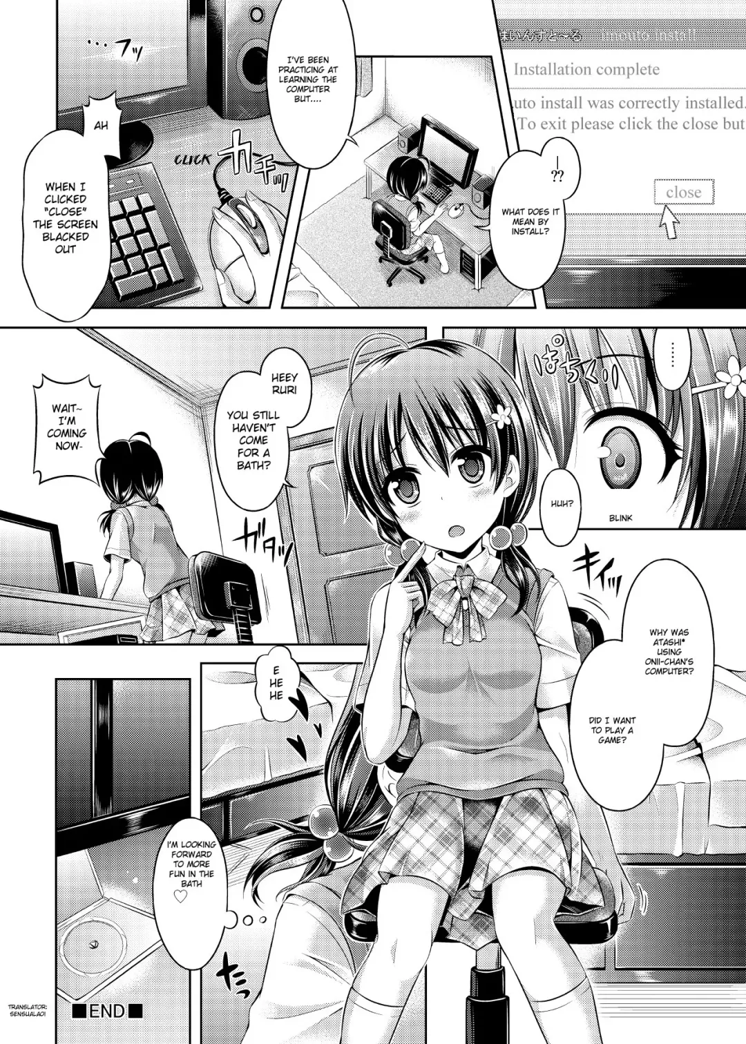 [Taniguchi-san] Imouto Install Fhentai - Page 9