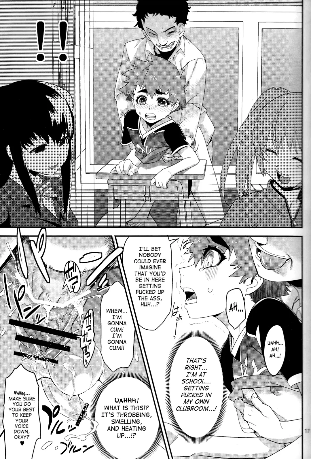 [Shiroo] Houkago no Rakuen - Kamen Yuutousei to Hikikomori Shounen Vol: 02 | Masked Honors Student And Hikikomori Vol. 2: Afterschool Paradise Fhentai - Page 16