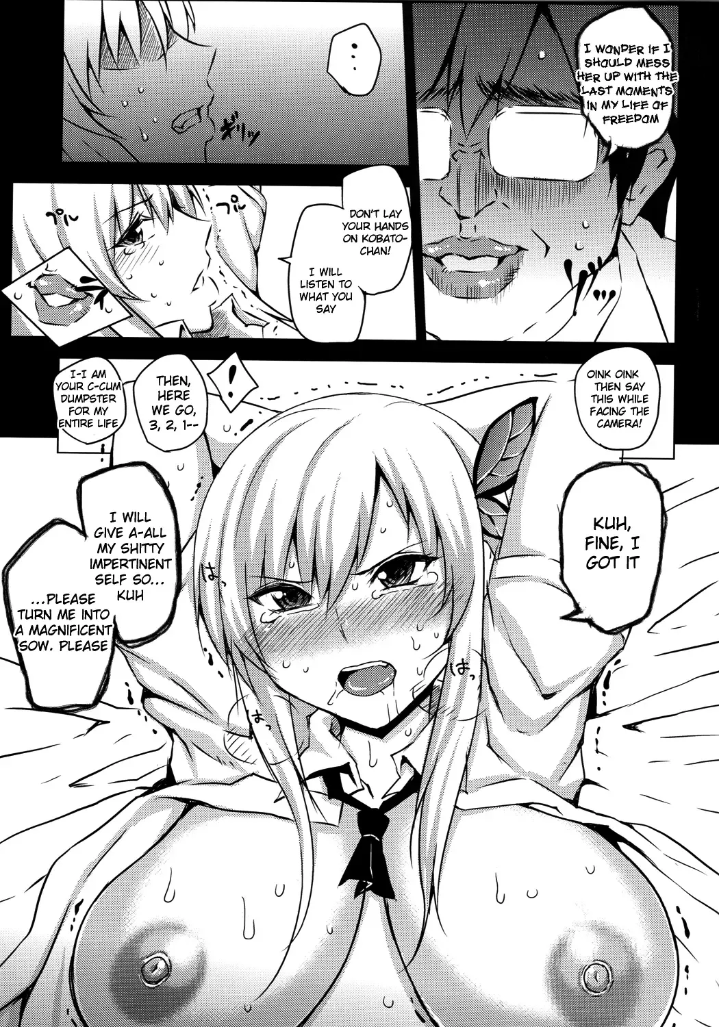 [Uruujima Call] Daniku Choukyou | Spoiled Meat Discipline Fhentai - Page 8