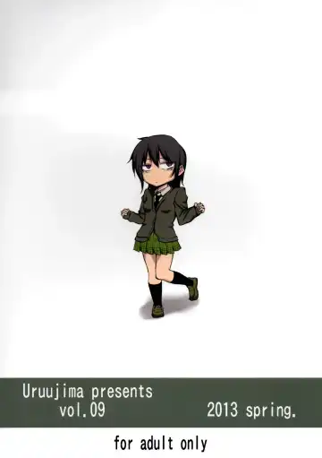 [Uruujima Call] Daniku Choukyou | Spoiled Meat Discipline Fhentai - Page 26