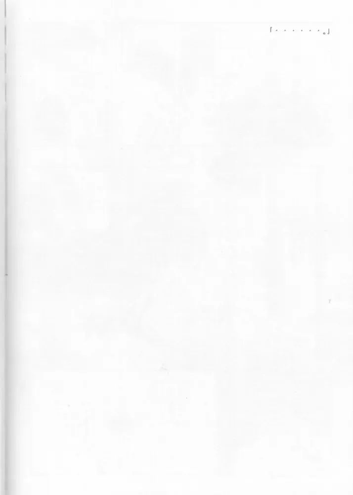 [Carnelian] Tsukirakuyou Fhentai - Page 59