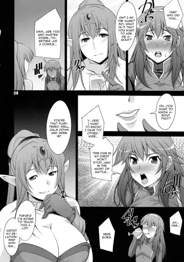 [Zen9] Kakusei Fhentai.net - Page 7