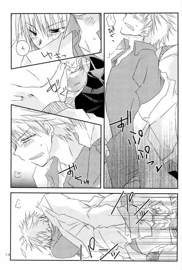 [Kera] Sei-teki Goraku Youso wo Motsu KiHai Bon Fhentai - Page 14