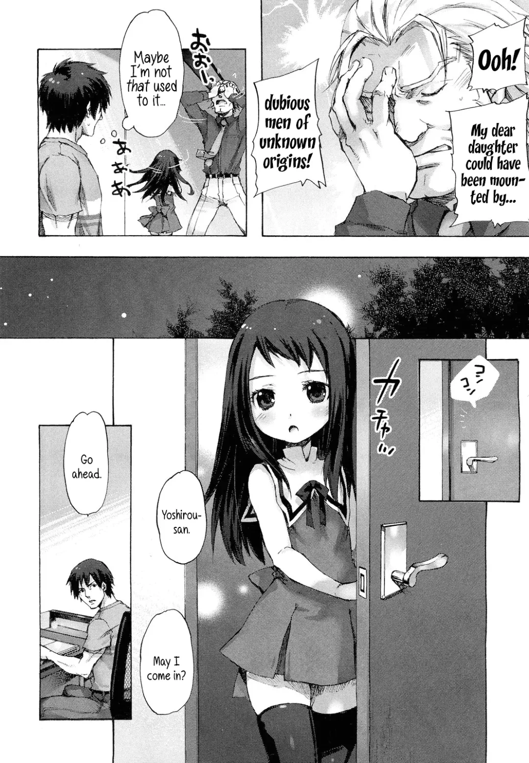 [Nakamura Kanko] Fudeko-san no Shouzou | Fudeko-san's Portrait Fhentai.net - Page 6