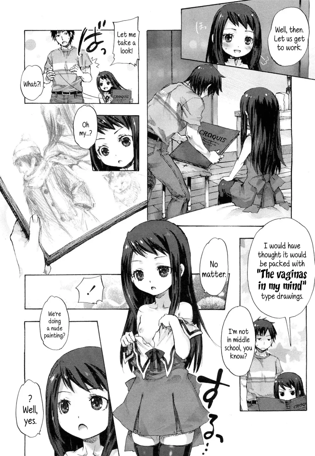 [Nakamura Kanko] Fudeko-san no Shouzou | Fudeko-san's Portrait Fhentai.net - Page 8