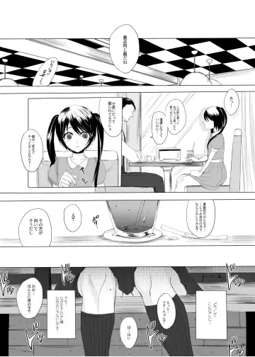 [Yk] Kari -1.5- Fhentai - Page 19