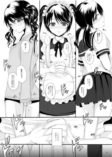 [Yk] Kari -1.5- Fhentai - Page 21