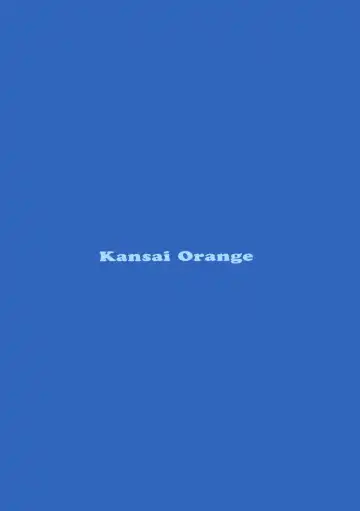 [Arai Kei] Negative Love M2 Fhentai - Page 30