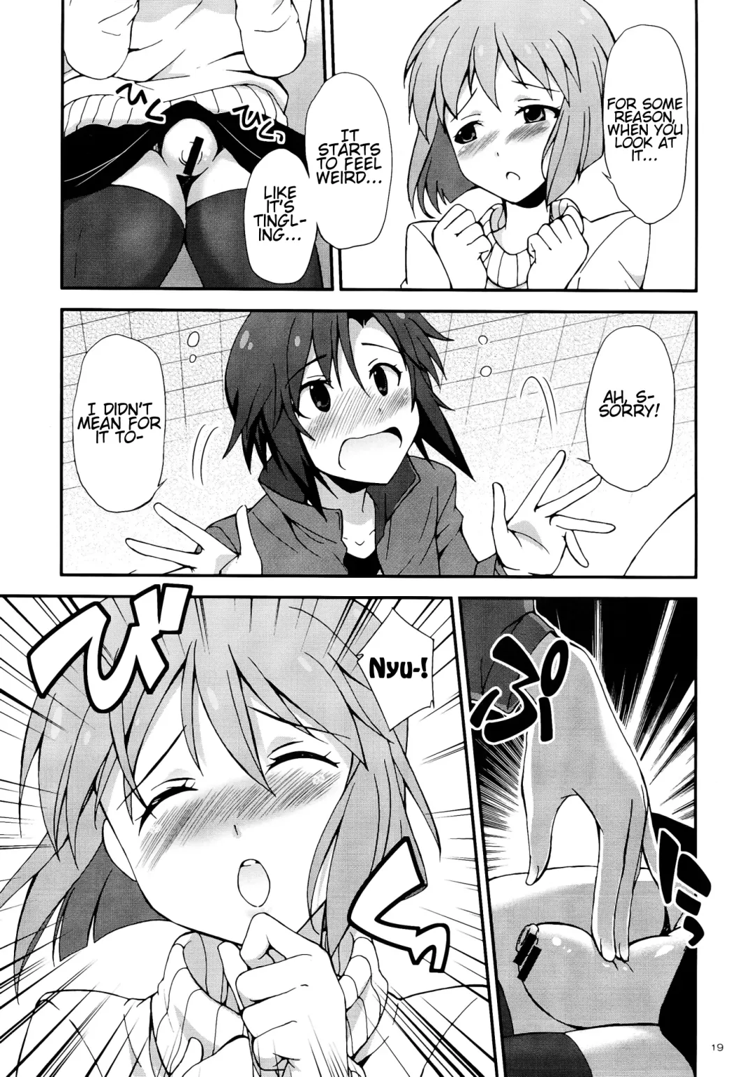 [Gekka Kaguya] THE iDOLM@STER MOHAERU Fhentai.net - Page 19