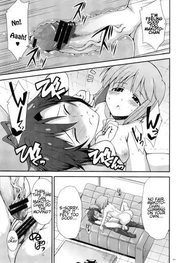 [Gekka Kaguya] THE iDOLM@STER MOHAERU Fhentai.net - Page 41