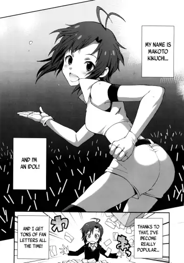 [Gekka Kaguya] THE iDOLM@STER MOHAERU Fhentai.net - Page 5