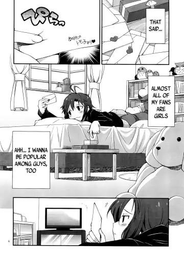 [Gekka Kaguya] THE iDOLM@STER MOHAERU Fhentai.net - Page 6