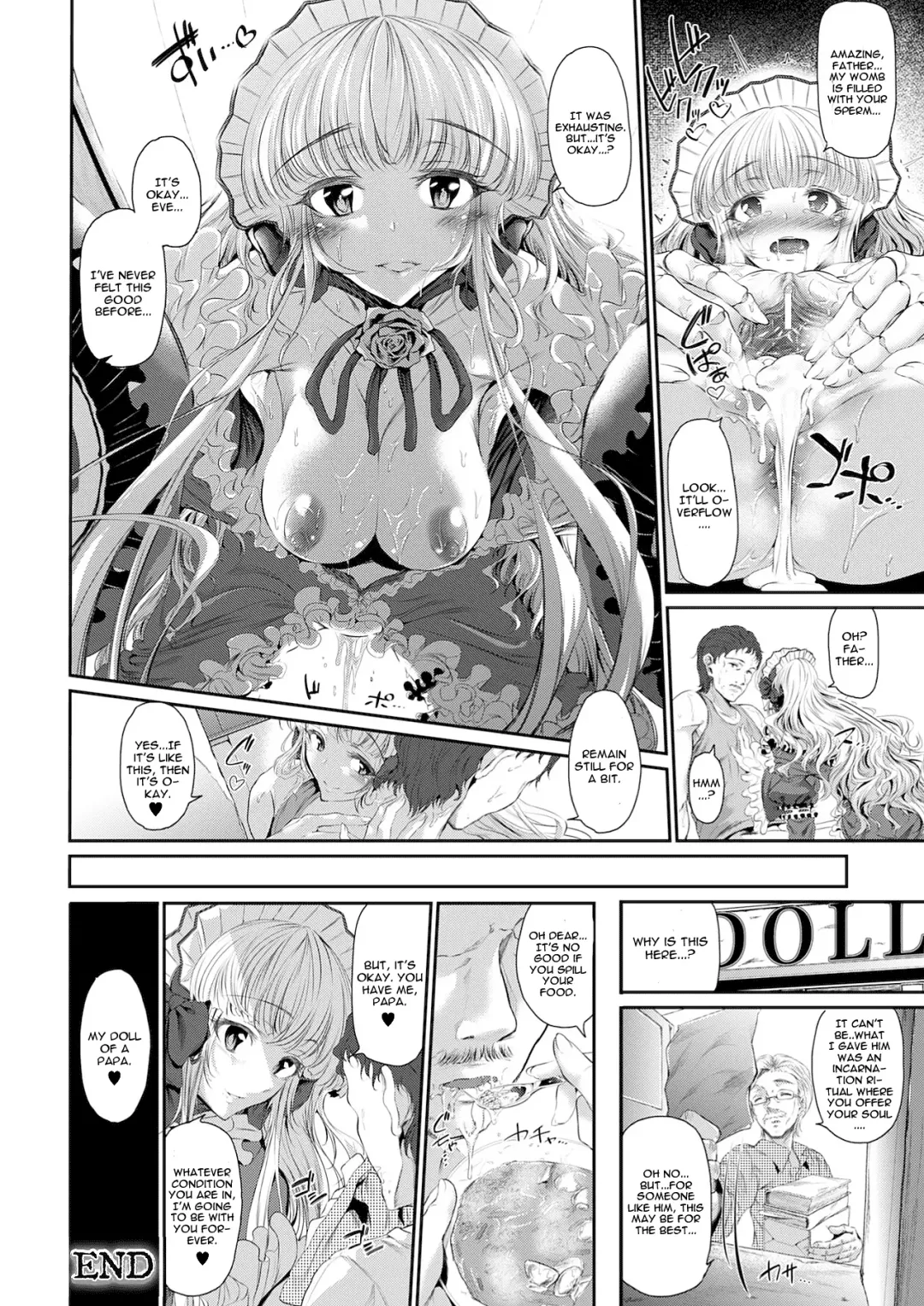 [Suzuhane Suzu] Doll -Pygmalion no Eve- Fhentai.net - Page 16