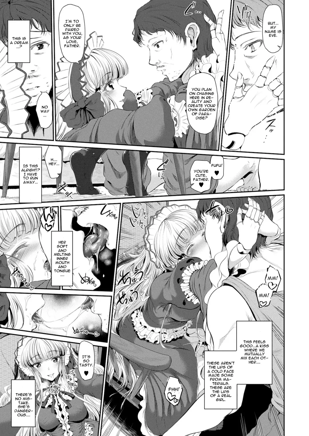 [Suzuhane Suzu] Doll -Pygmalion no Eve- Fhentai.net - Page 3