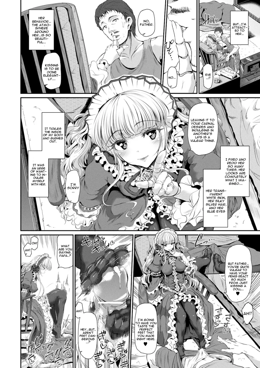 [Suzuhane Suzu] Doll -Pygmalion no Eve- Fhentai.net - Page 4