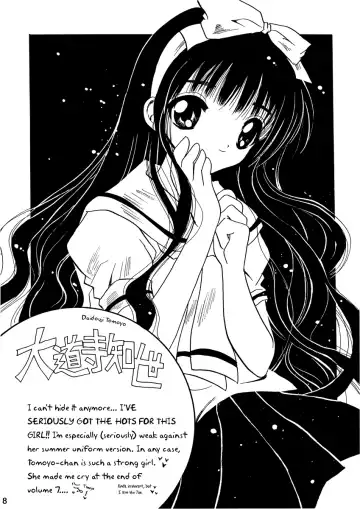 [Ayase Satomi] Love the Island Fhentai.net - Page 7