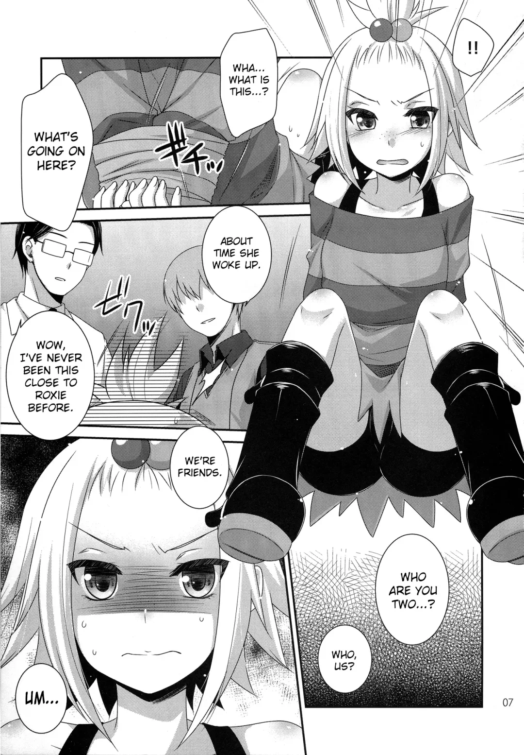 [Hazuki] Lose All Reason!! Fhentai - Page 6