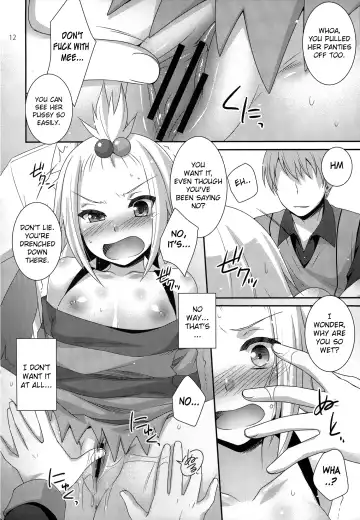 [Hazuki] Lose All Reason!! Fhentai.net - Page 11