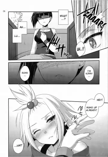 [Hazuki] Lose All Reason!! Fhentai.net - Page 5