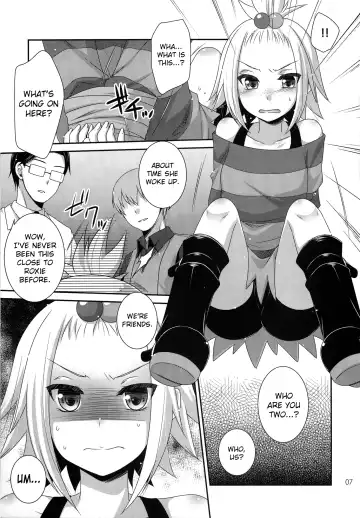 [Hazuki] Lose All Reason!! Fhentai.net - Page 6