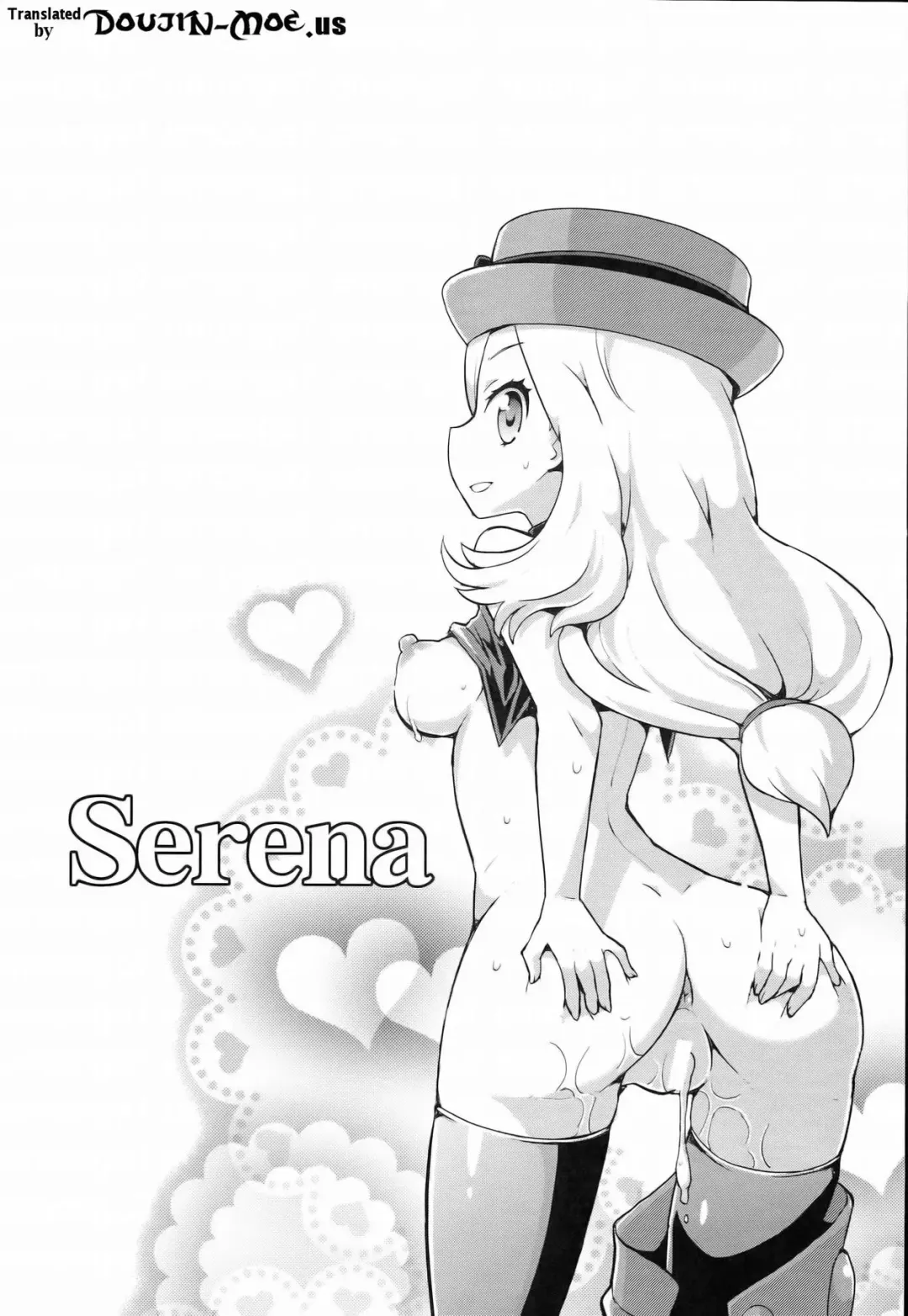 [Zootan] XXMONSTER Fhentai - Page 2