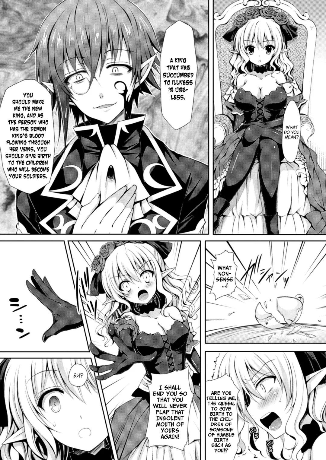 [Crowe] Kyouetsu ni Shizumu Kuro Bara Fhentai.net - Page 3