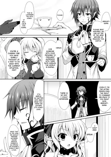 [Crowe] Kyouetsu ni Shizumu Kuro Bara Fhentai.net - Page 2